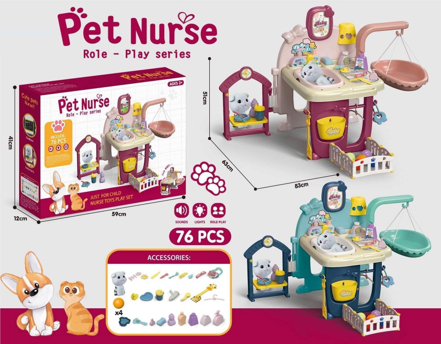 Ветеринарен Докторски Кабинет с 76 Елемента 83×63×51 см Кутия 59×41×12 см